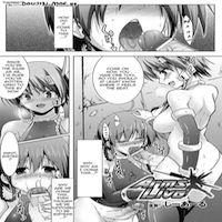 Arms Alive manga cover